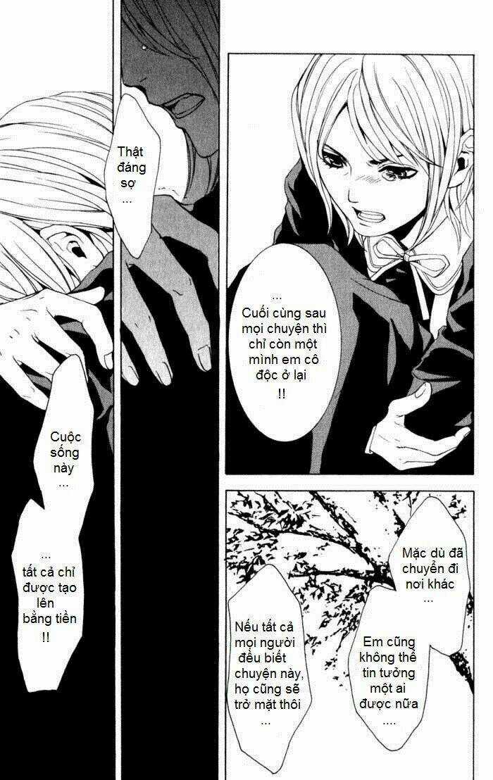 C-Blossom - Case 729 - Chapter 2 - Trang 11