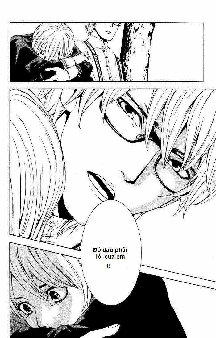 C-Blossom - Case 729 - Chapter 2 - Trang 12