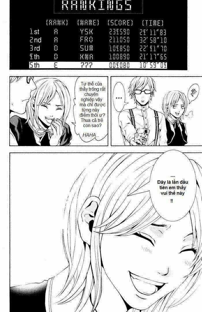 C-Blossom - Case 729 - Chapter 2 - Trang 18