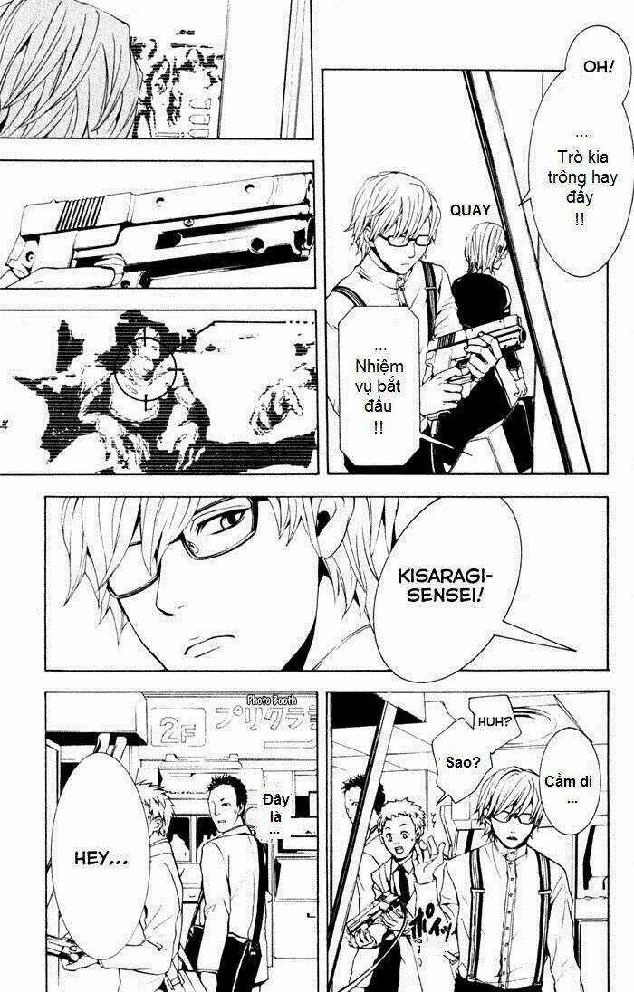 C-Blossom - Case 729 - Chapter 2 - Trang 19