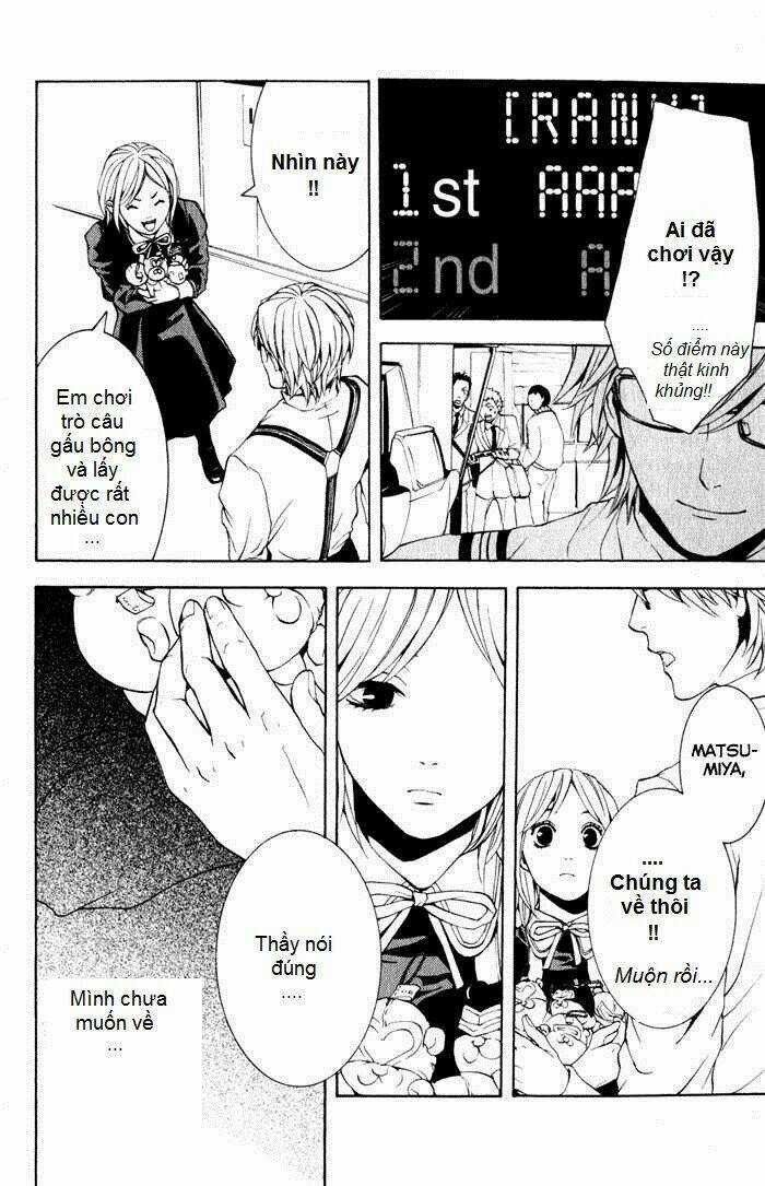 C-Blossom - Case 729 - Chapter 2 - Trang 20