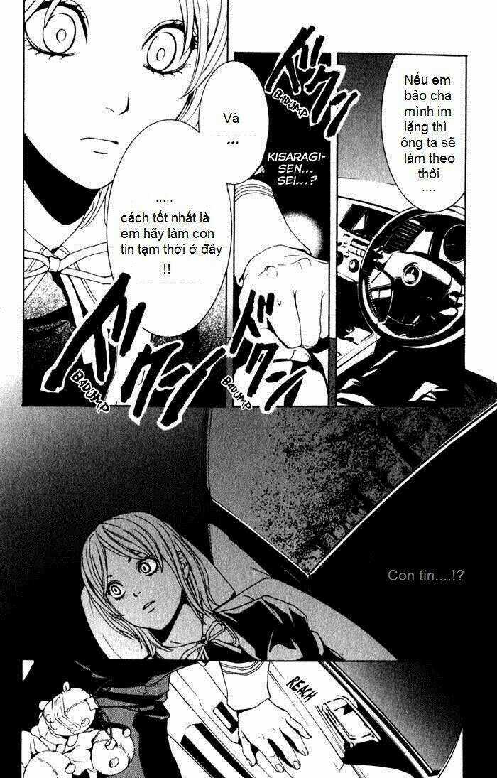 C-Blossom - Case 729 - Chapter 2 - Trang 24