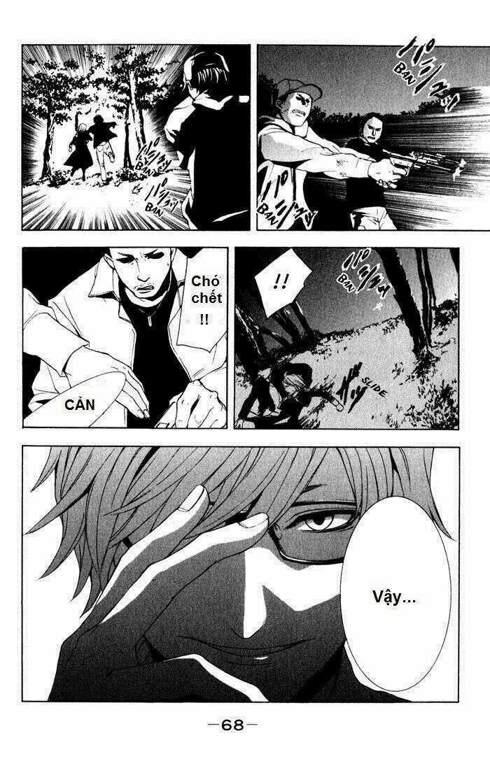 C-Blossom - Case 729 - Chapter 2 - Trang 32