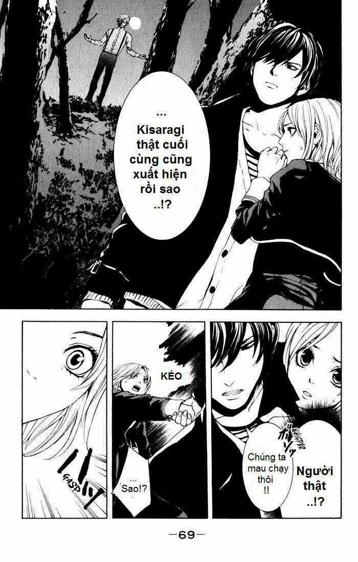 C-Blossom - Case 729 - Chapter 2 - Trang 33