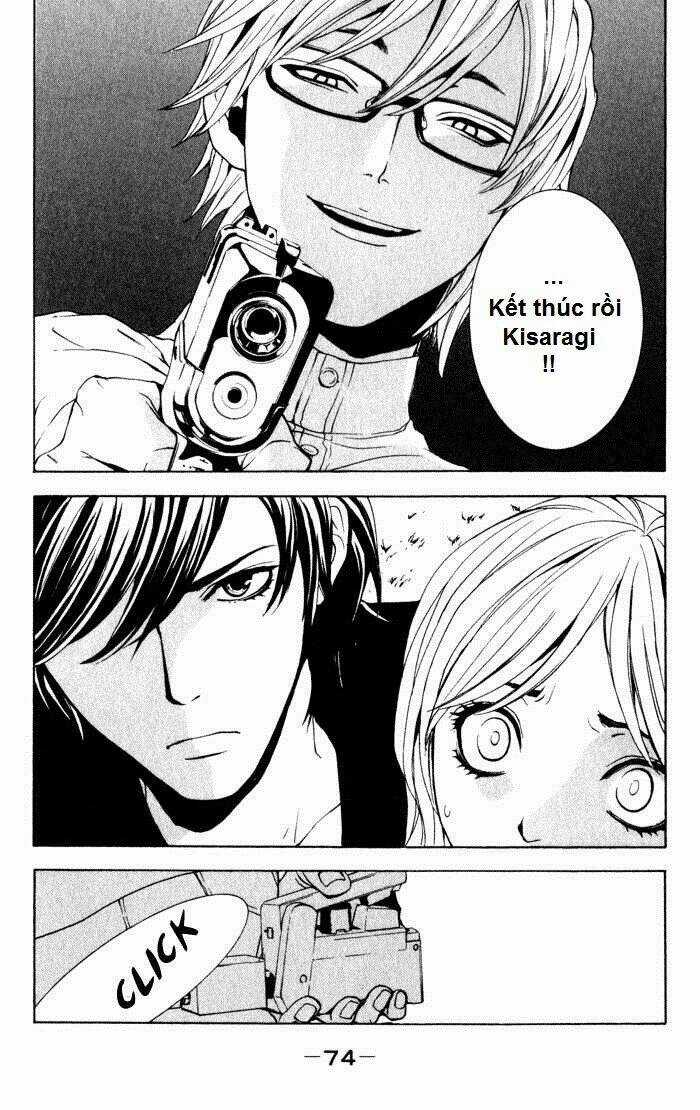 C-Blossom - Case 729 - Chapter 3 - Trang 2