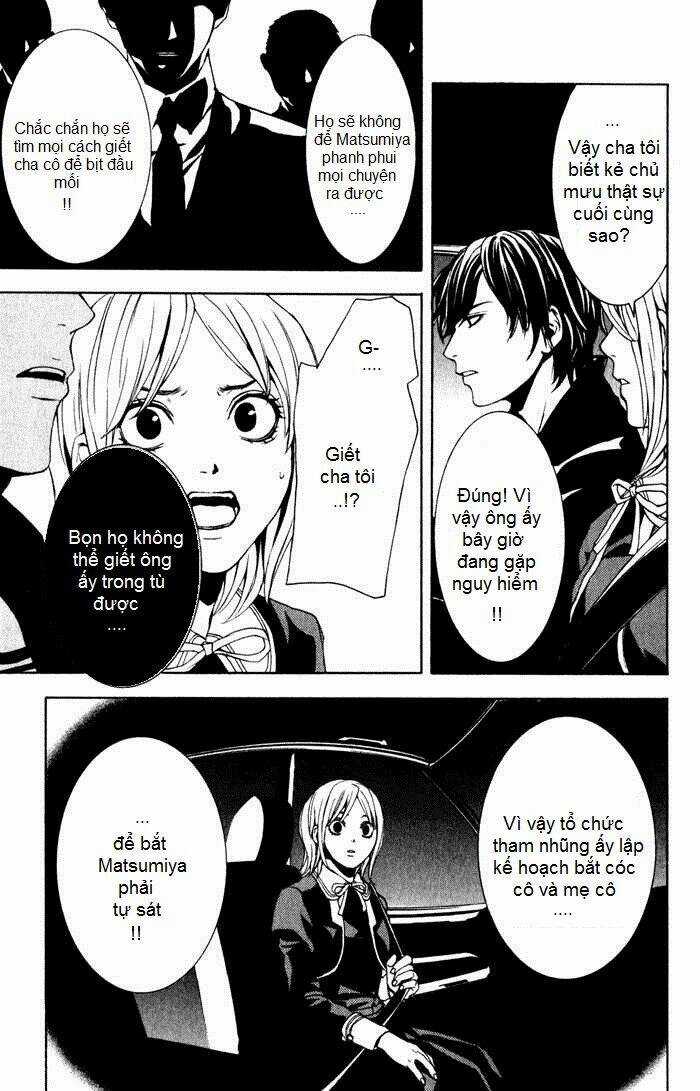 C-Blossom - Case 729 - Chapter 3 - Trang 15