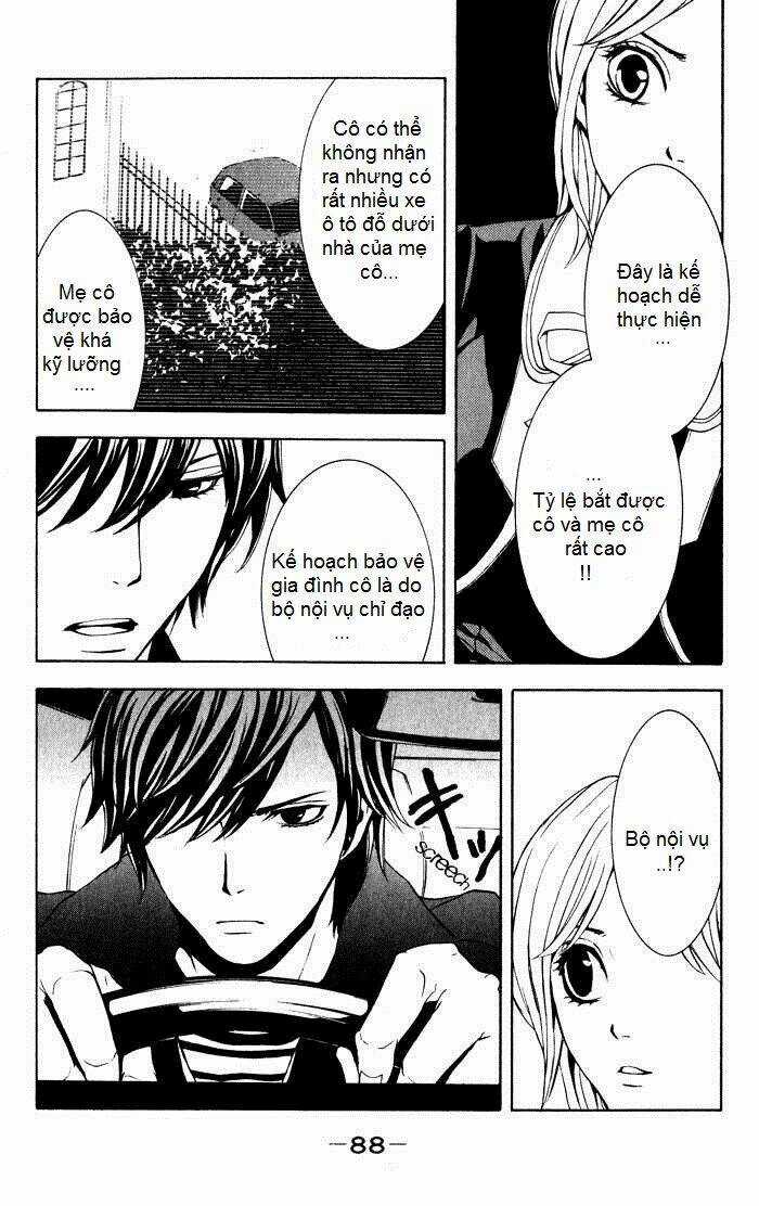 C-Blossom - Case 729 - Chapter 3 - Trang 16