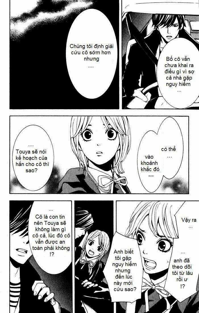 C-Blossom - Case 729 - Chapter 3 - Trang 18