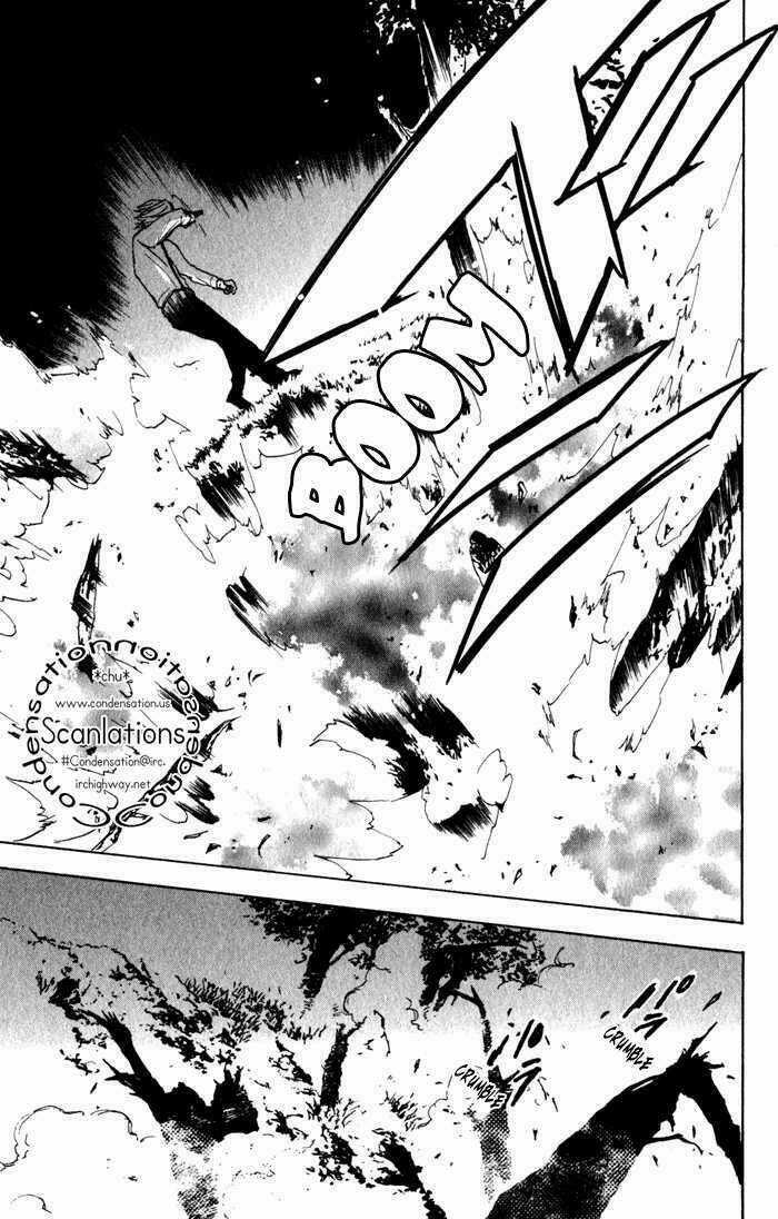 C-Blossom - Case 729 - Chapter 3 - Trang 3