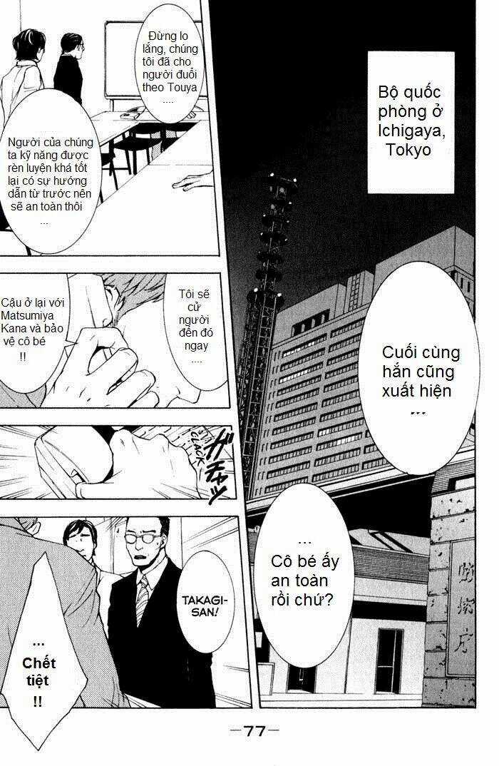 C-Blossom - Case 729 - Chapter 3 - Trang 5