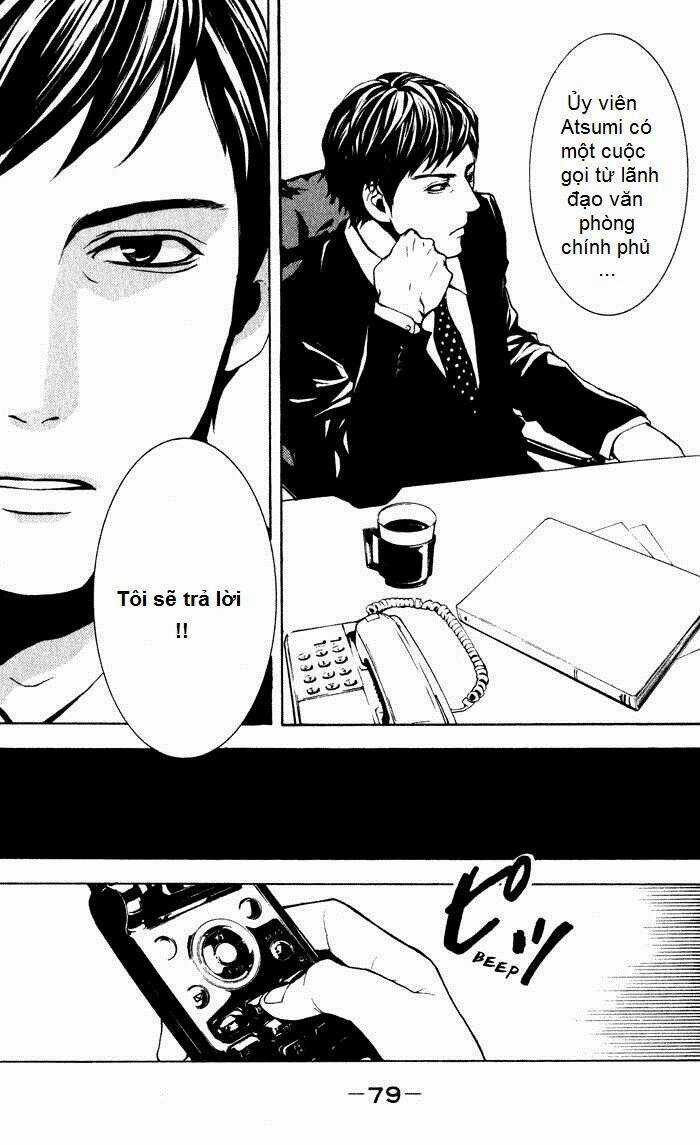 C-Blossom - Case 729 - Chapter 3 - Trang 7