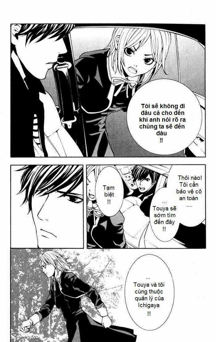 C-Blossom - Case 729 - Chapter 3 - Trang 10