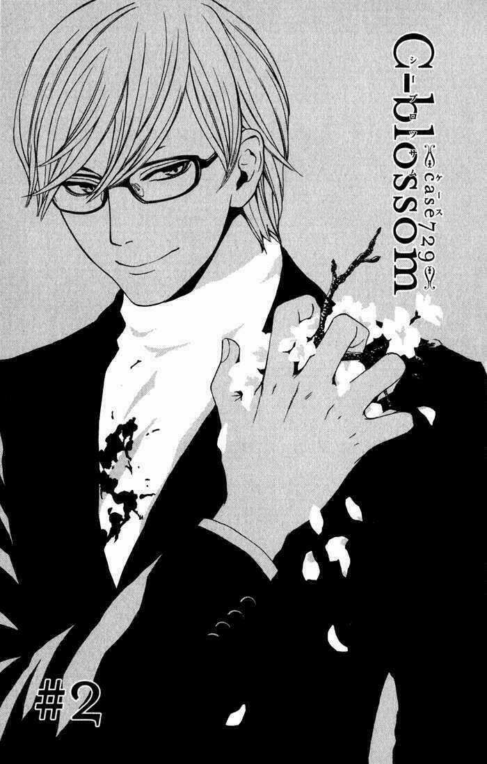 C-Blossom - Case 729 - Chapter 4 - Trang 1