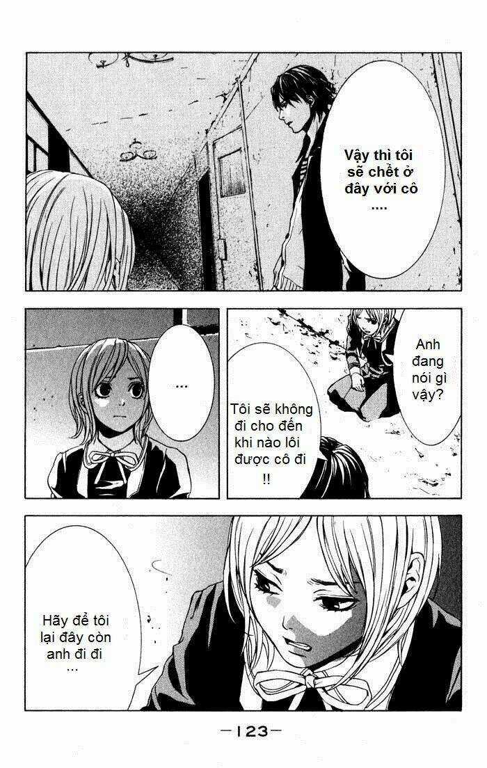 C-Blossom - Case 729 - Chapter 4 - Trang 17