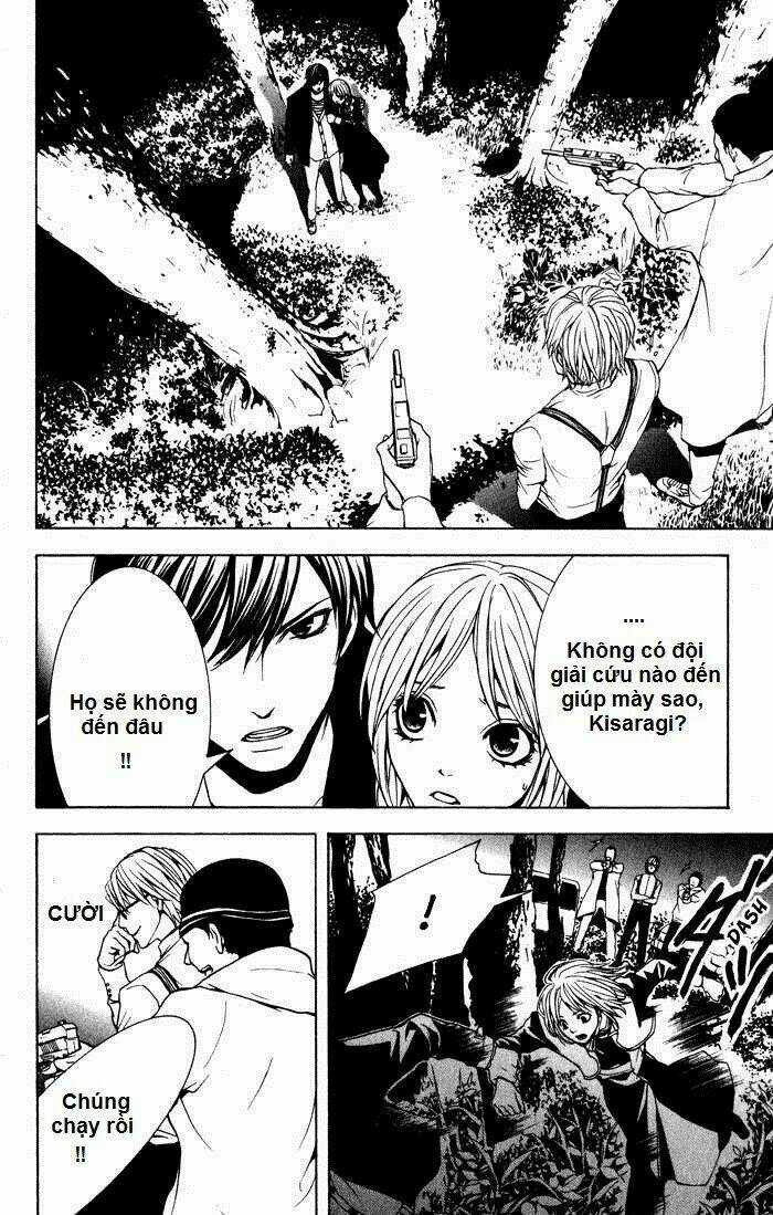 C-Blossom - Case 729 - Chapter 4 - Trang 5