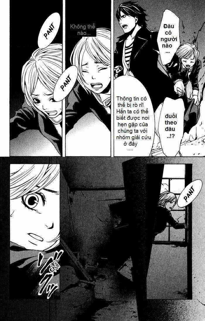 C-Blossom - Case 729 - Chapter 4 - Trang 7