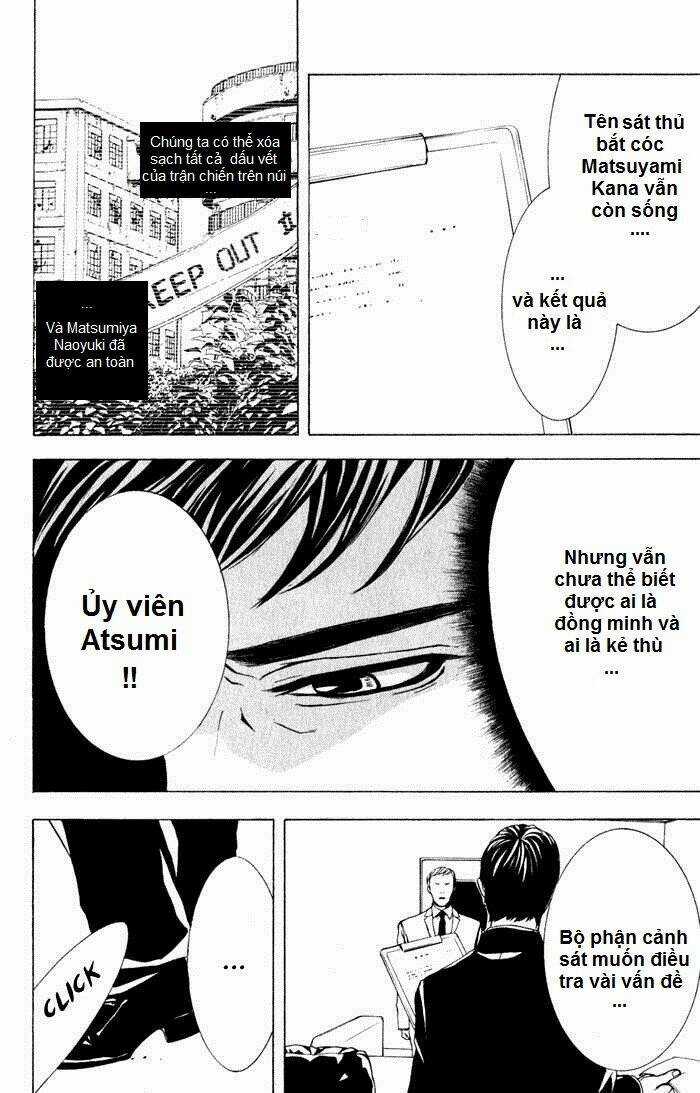 C-Blossom - Case 729 - Chapter 5 - Trang 11