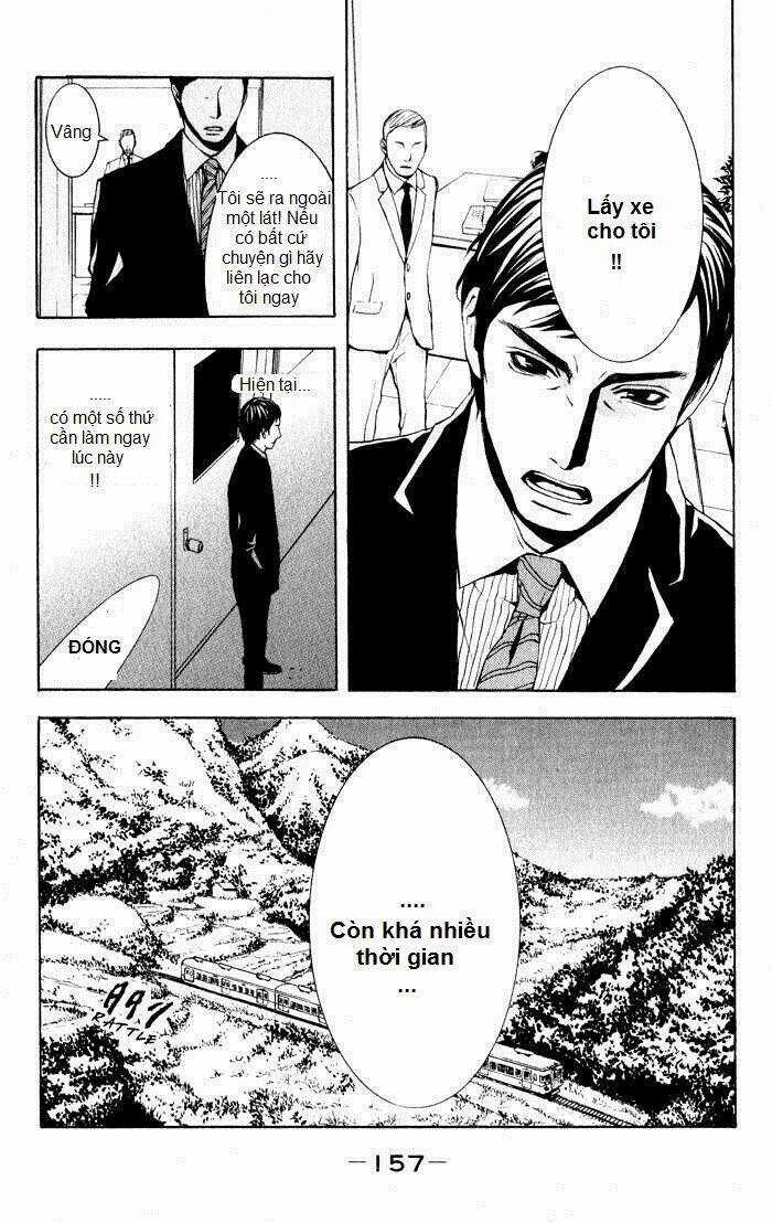 C-Blossom - Case 729 - Chapter 5 - Trang 12