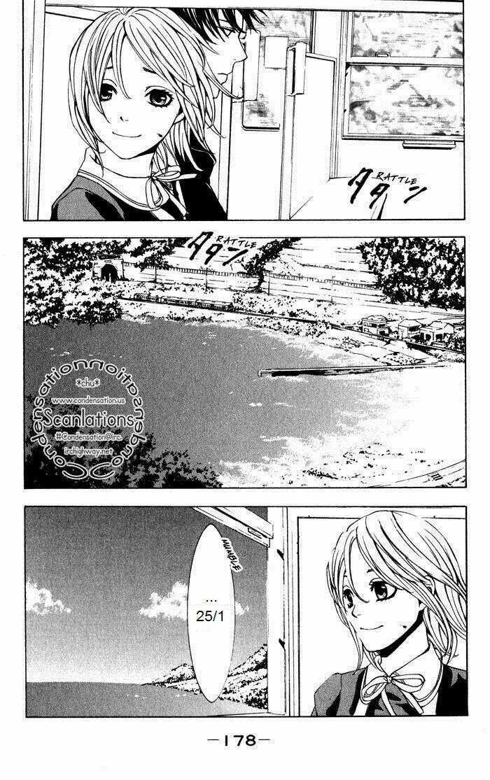 C-Blossom - Case 729 - Chapter 5 - Trang 33