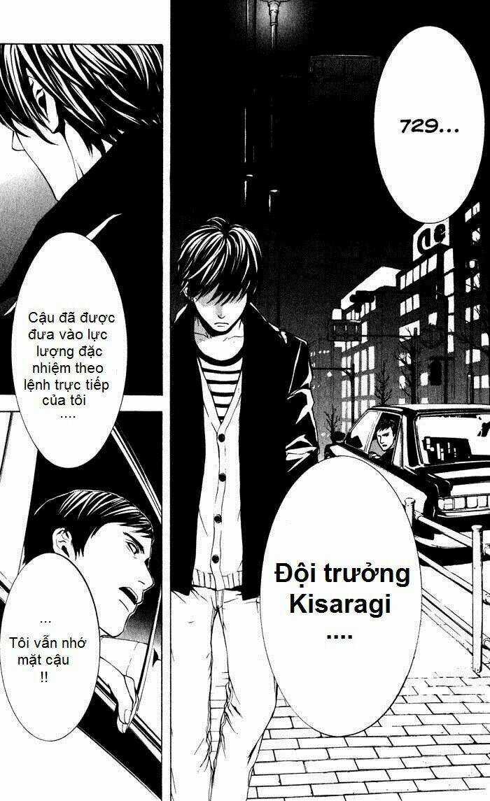 C-Blossom - Case 729 - Chapter 6 - Trang 15