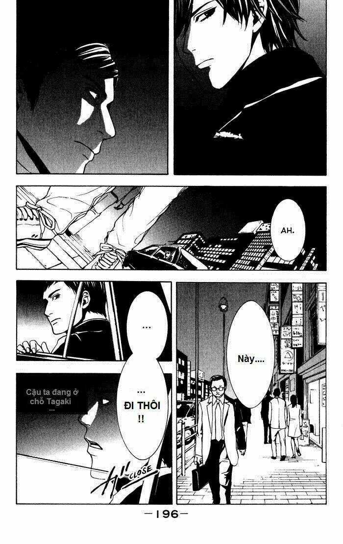 C-Blossom - Case 729 - Chapter 6 - Trang 16