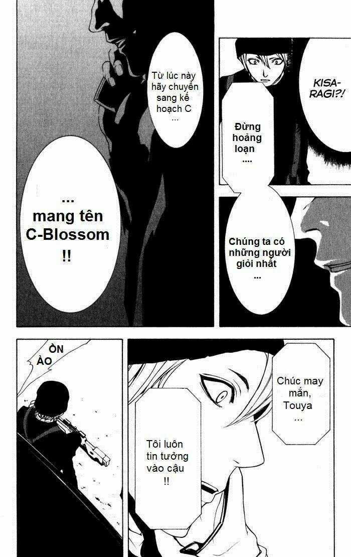 C-Blossom - Case 729 - Chapter 6 - Trang 22
