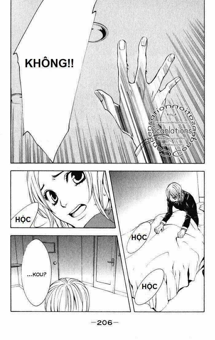 C-Blossom - Case 729 - Chapter 6 - Trang 26