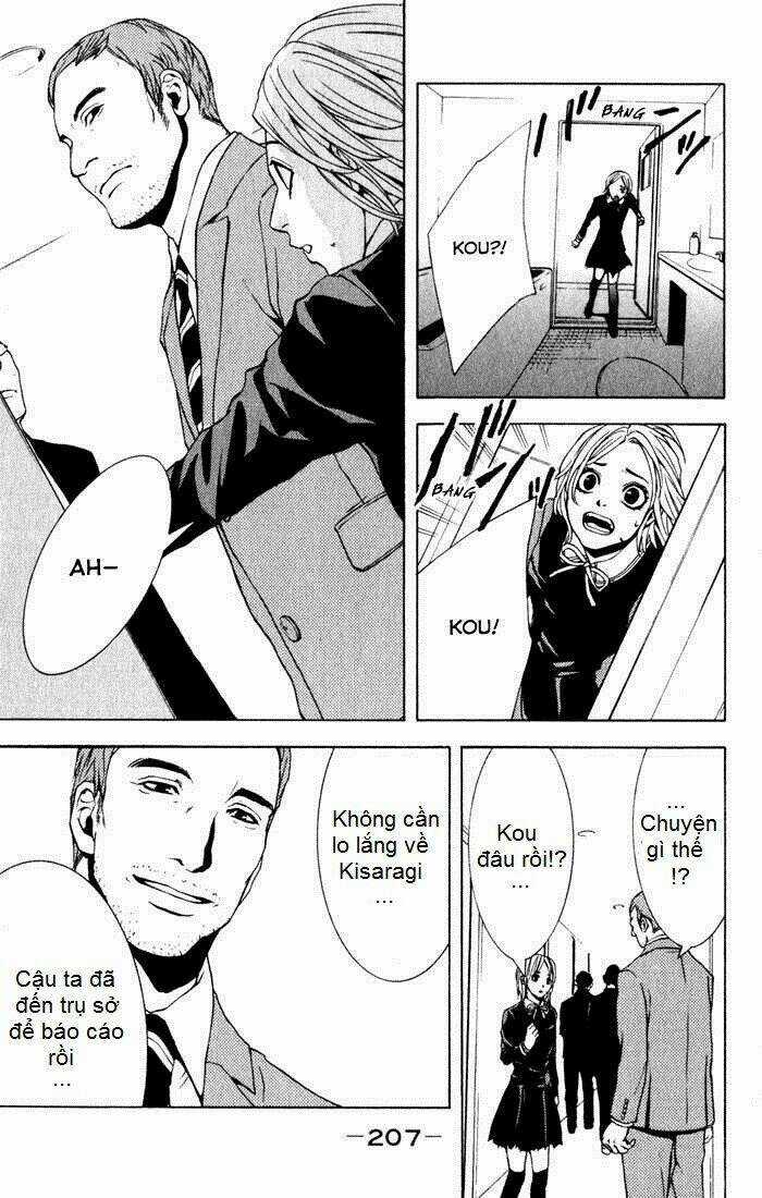 C-Blossom - Case 729 - Chapter 6 - Trang 27