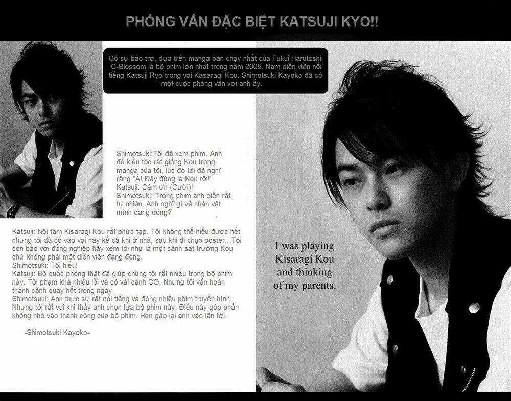 C-Blossom - Case 729 - Chapter 6 - Trang 32