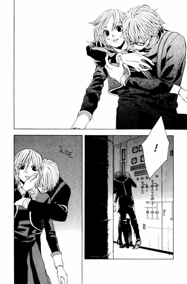 C-Blossom - Case 729 - Chapter 7 - Trang 12