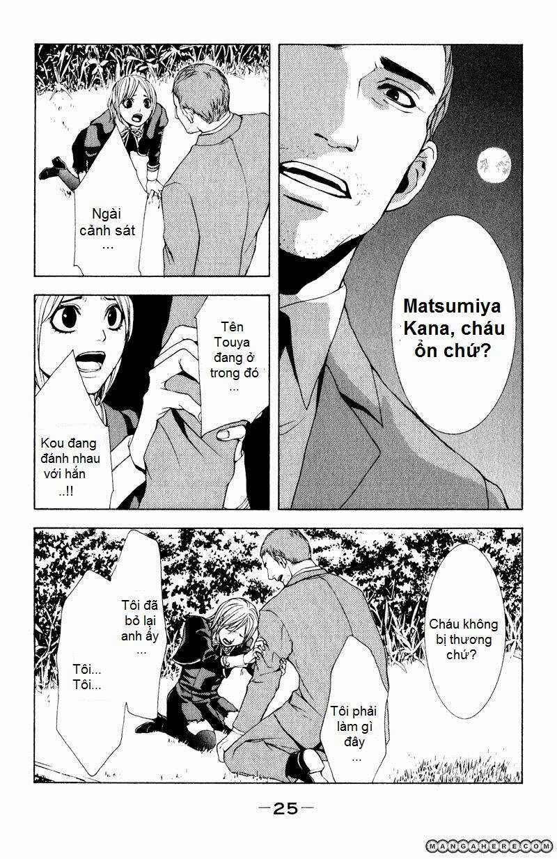 C-Blossom - Case 729 - Chapter 7 - Trang 22