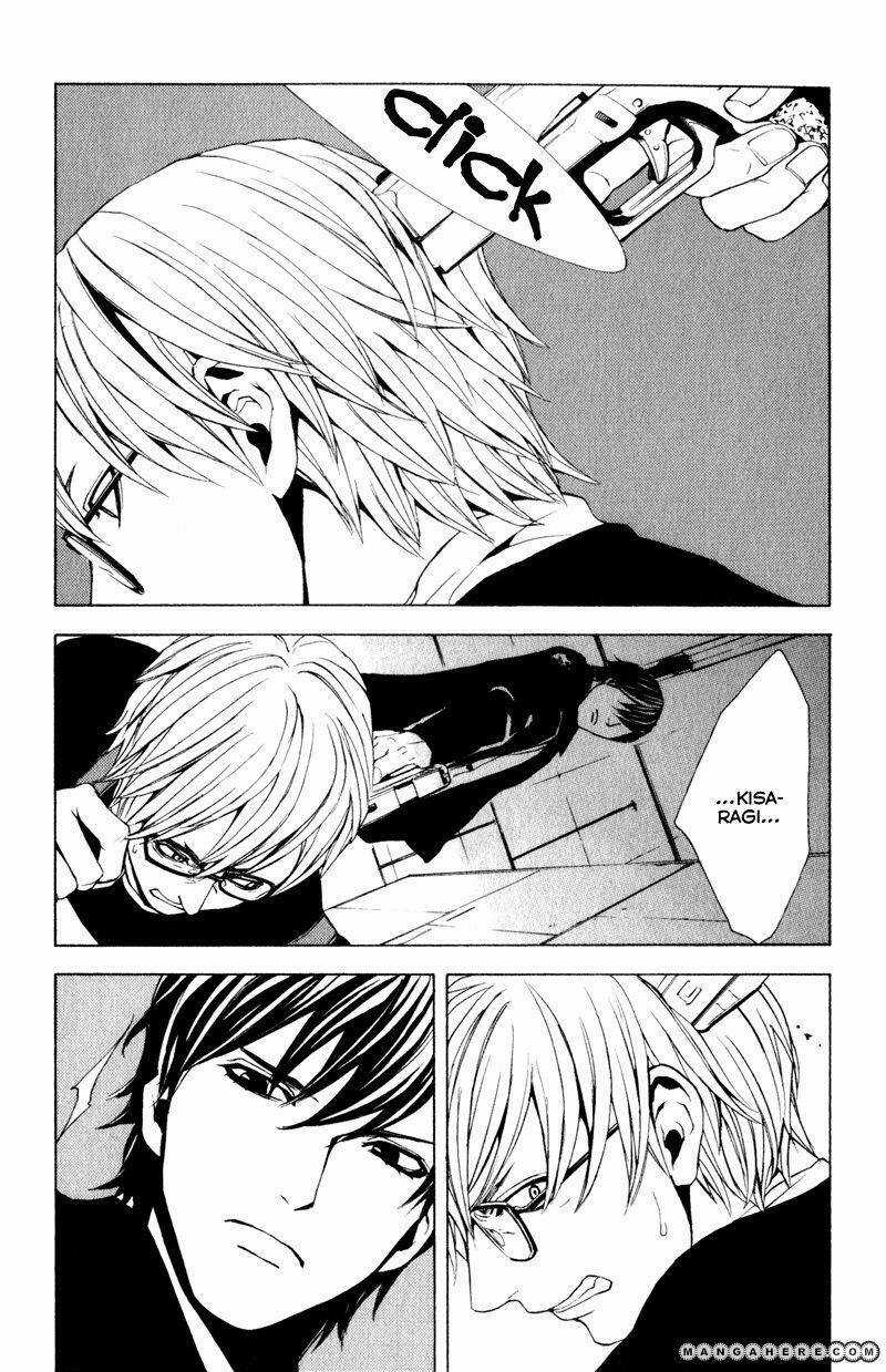 C-Blossom - Case 729 - Chapter 7 - Trang 27