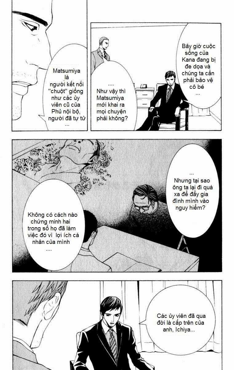 C-Blossom - Case 729 - Chapter 7 - Trang 4