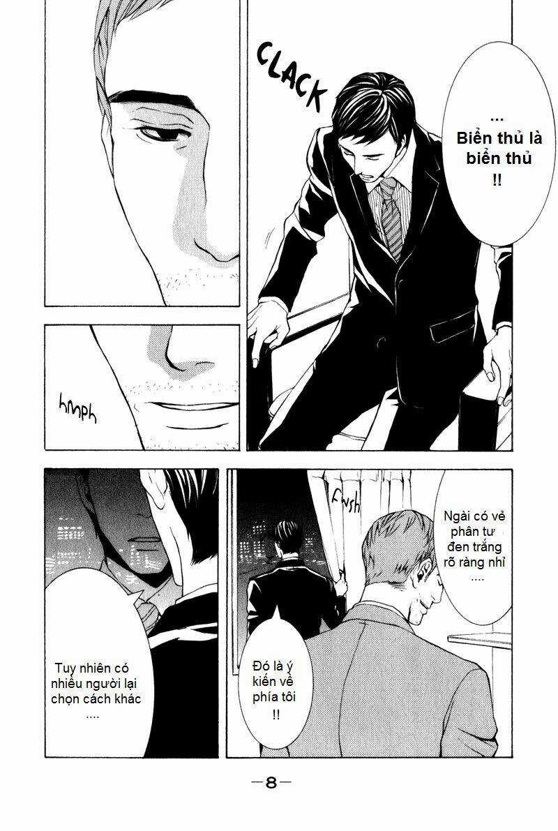 C-Blossom - Case 729 - Chapter 7 - Trang 6