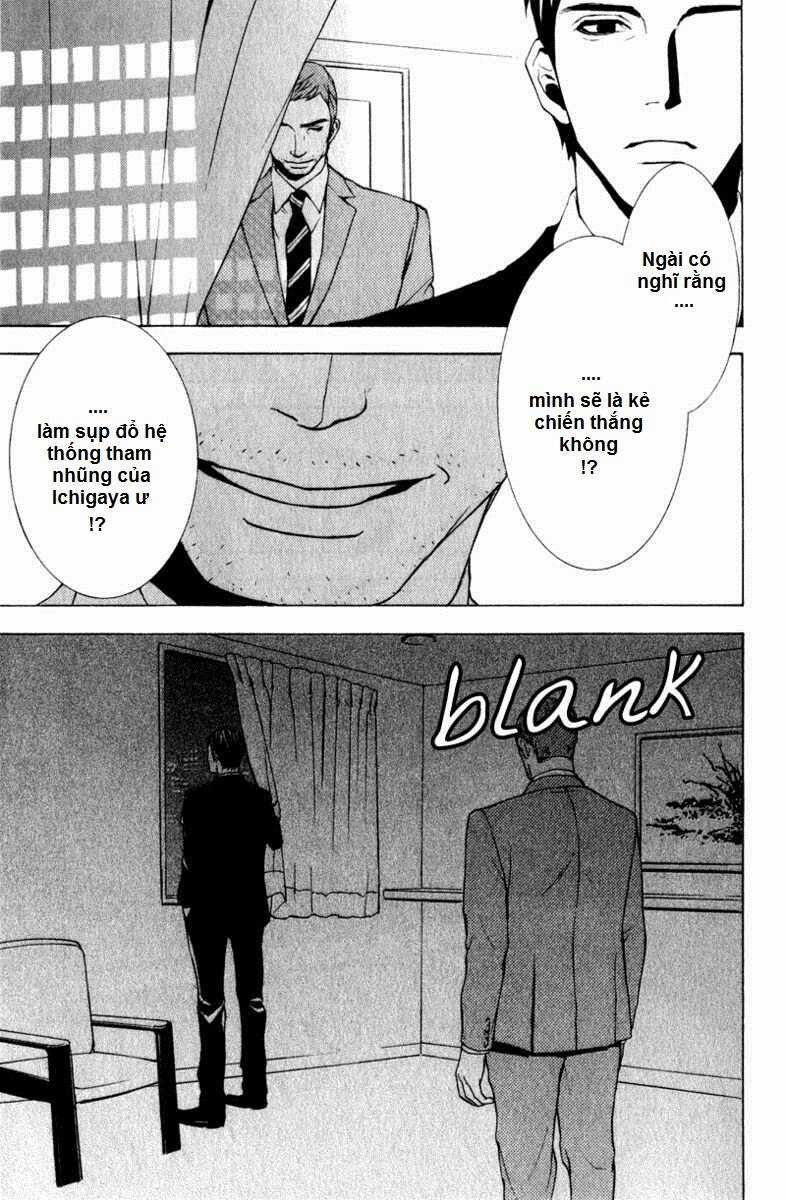 C-Blossom - Case 729 - Chapter 7 - Trang 7