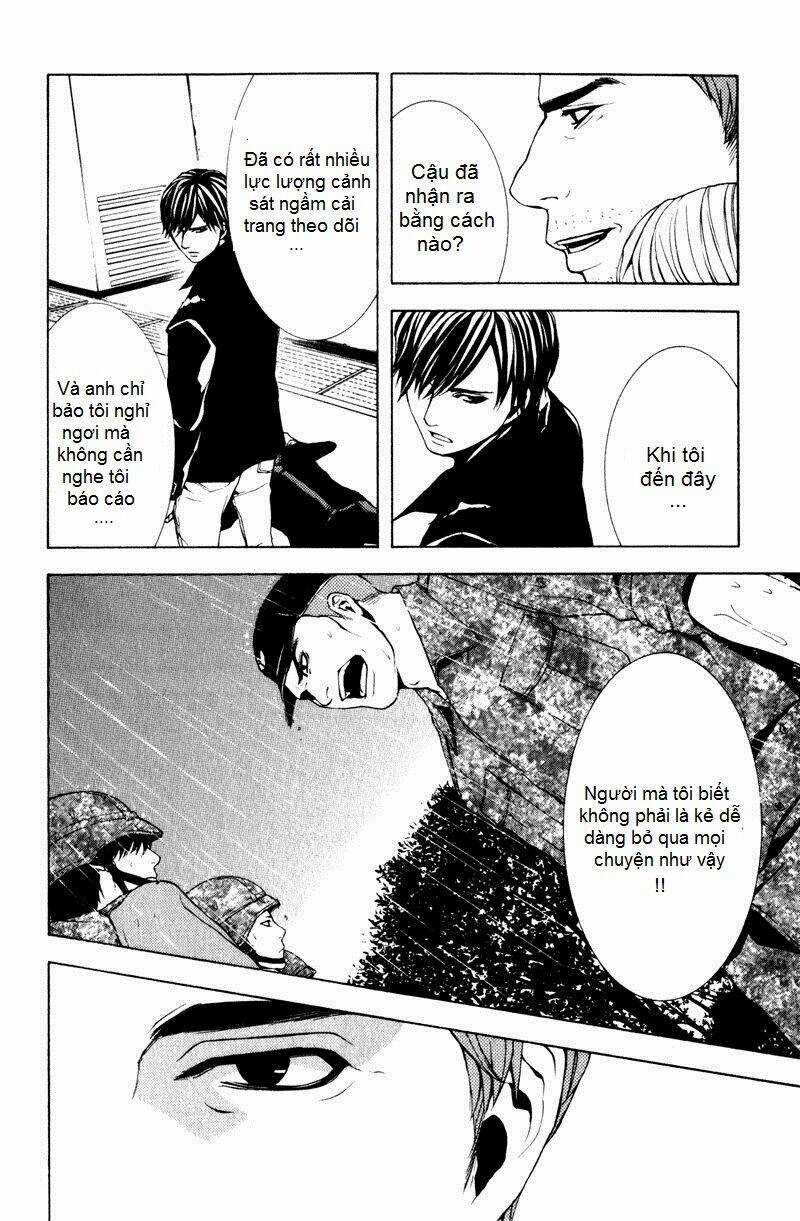 C-Blossom - Case 729 - Chapter 8 - Trang 2