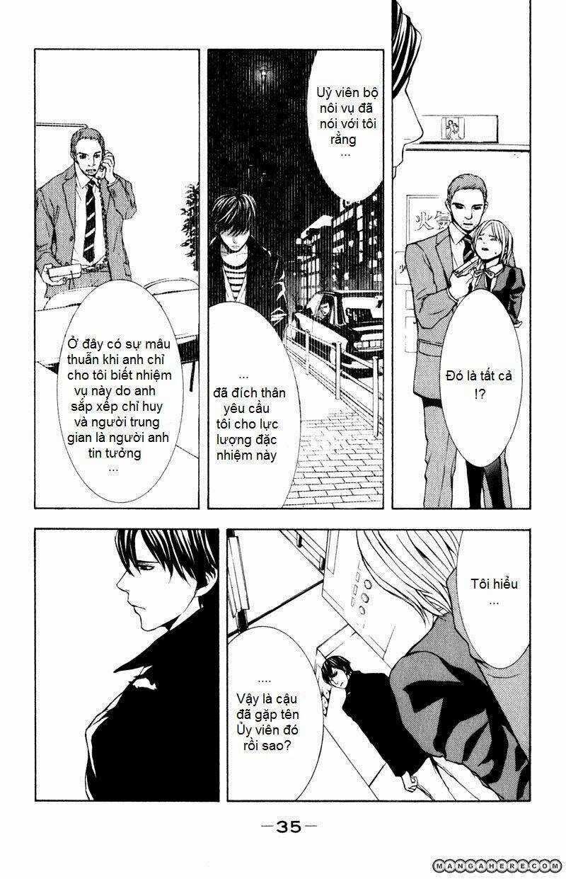 C-Blossom - Case 729 - Chapter 8 - Trang 3
