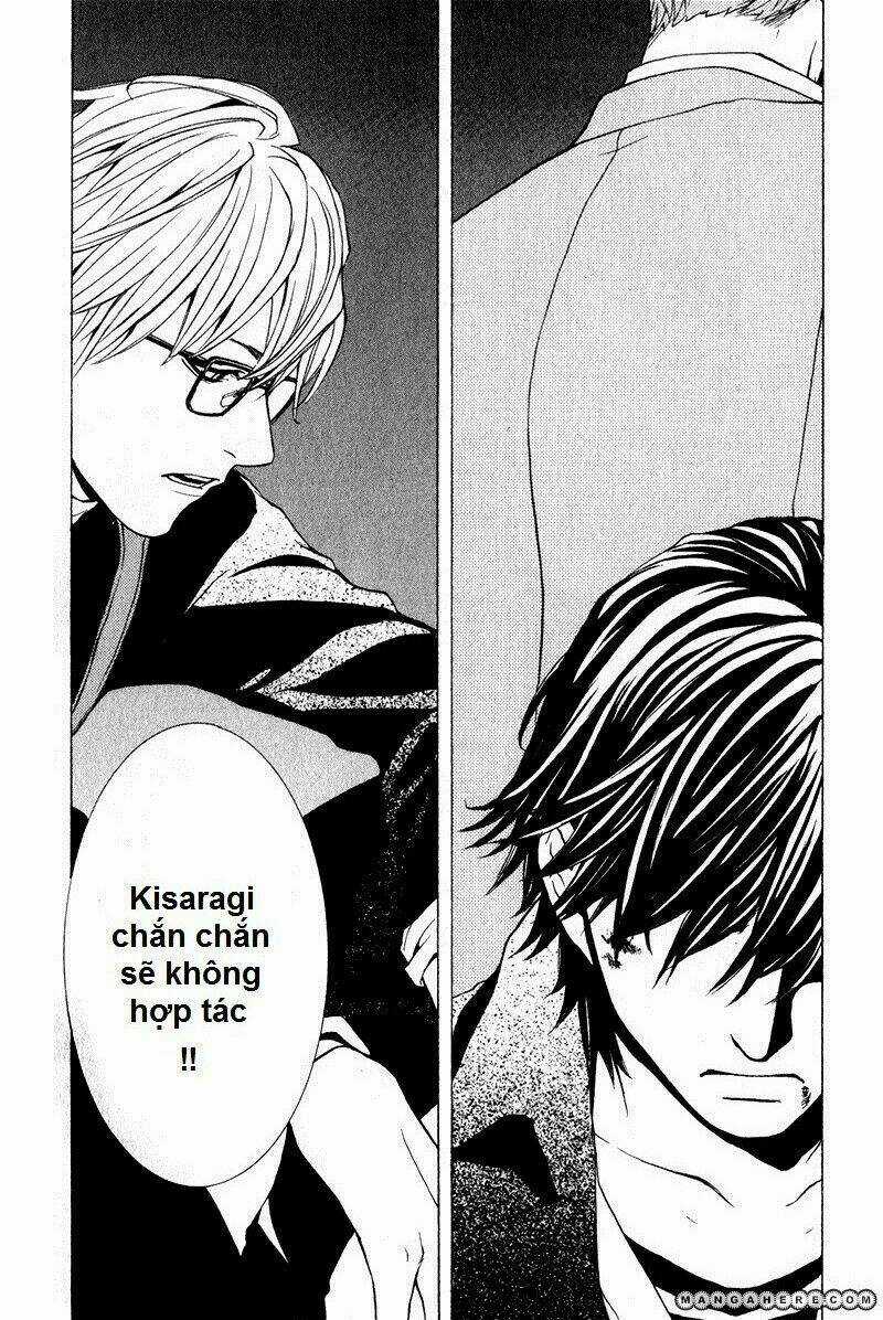 C-Blossom - Case 729 - Chapter 9 - Trang 14