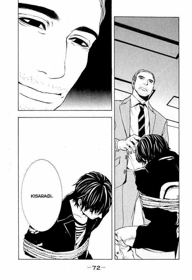 C-Blossom - Case 729 - Chapter 9 - Trang 3