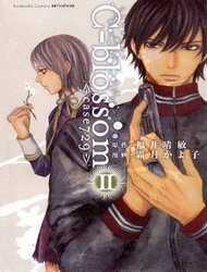 Đọc truyện C-Blossom - Case 729