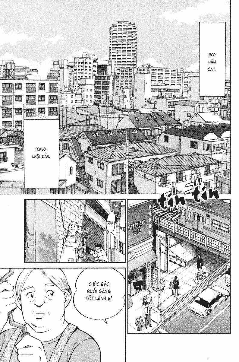 C.m.b. - Chapter 1.1 - Trang 12