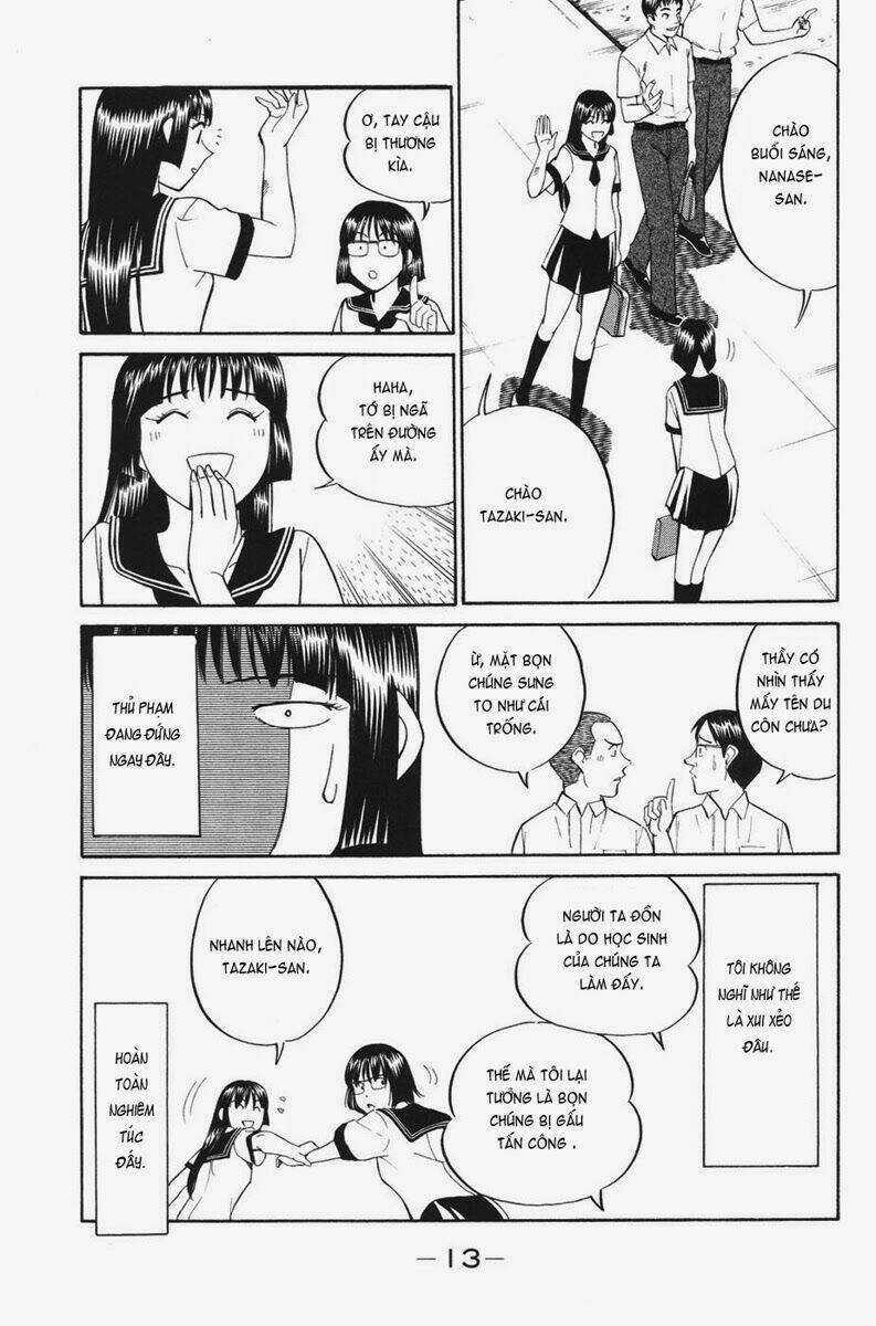 C.m.b. - Chapter 1.1 - Trang 16