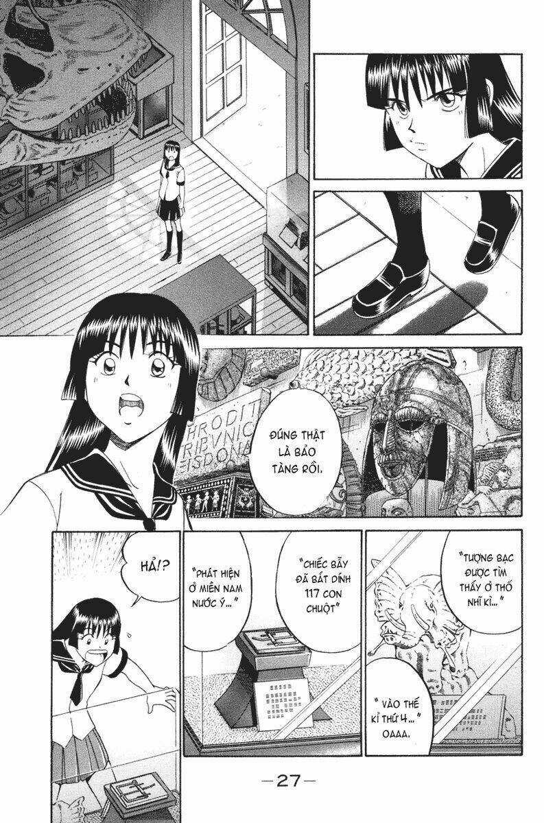 C.m.b. - Chapter 1.1 - Trang 28