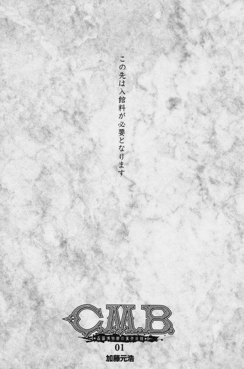 C.m.b. - Chapter 1.1 - Trang 4