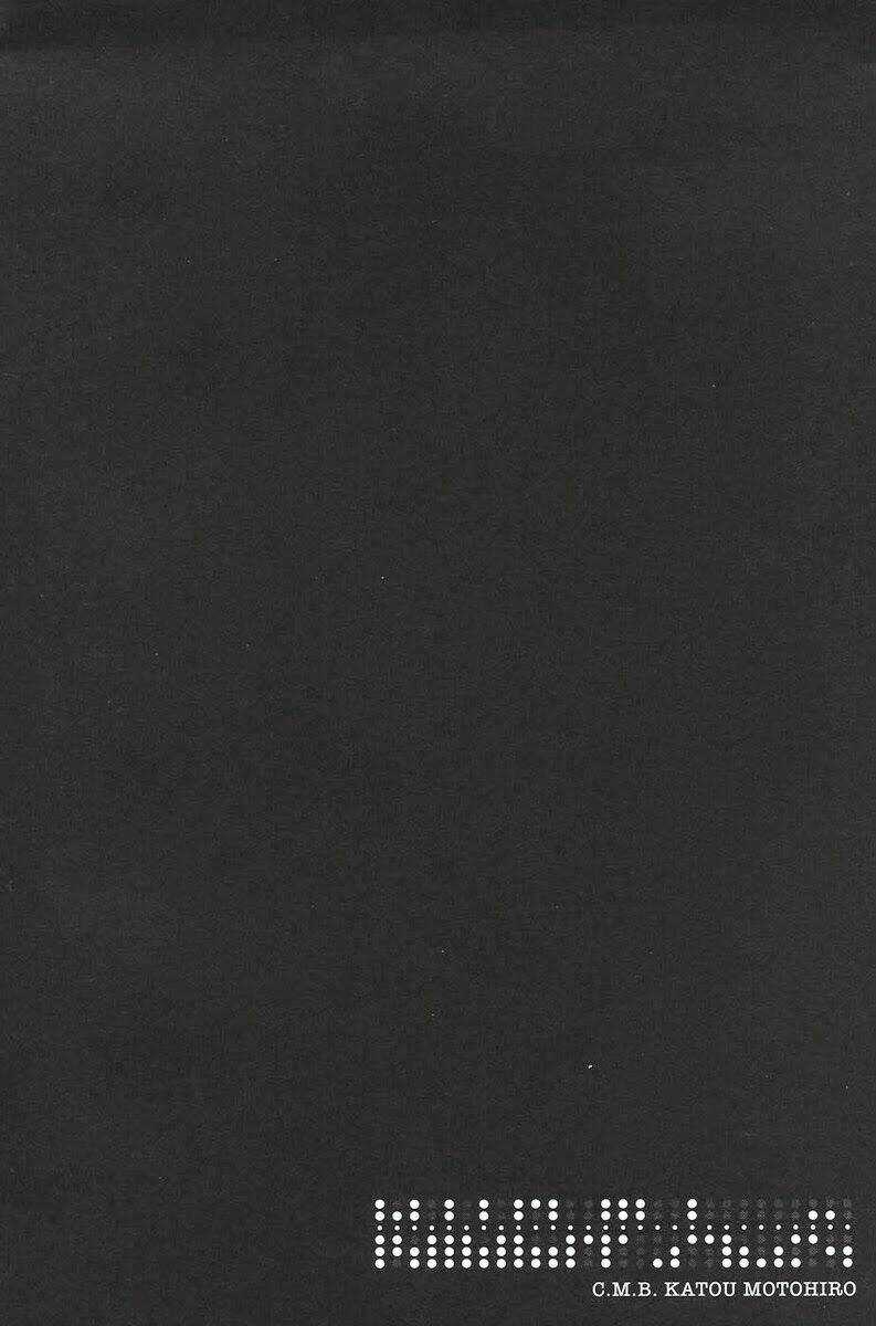 C.m.b. - Chapter 1.1 - Trang 7