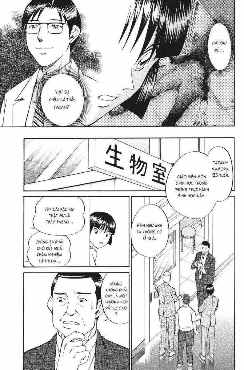 C.m.b. - Chapter 1.2 - Trang 2