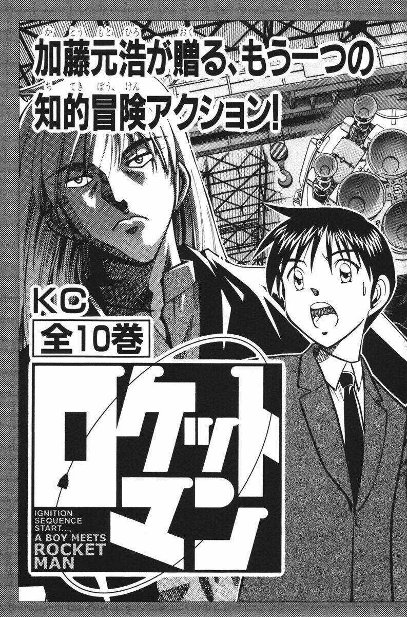 C.m.b. - Chapter 2.3 - Trang 29