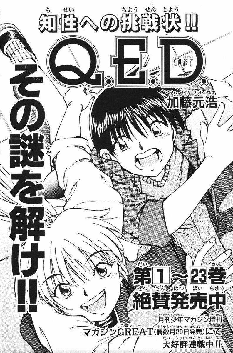 C.m.b. - Chapter 2.3 - Trang 30