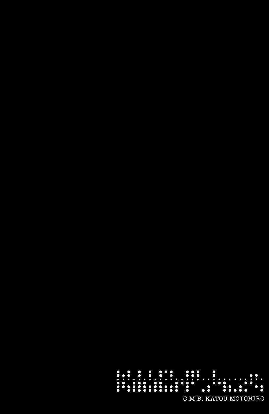 C.m.b. - Chapter 3.2 - Trang 18