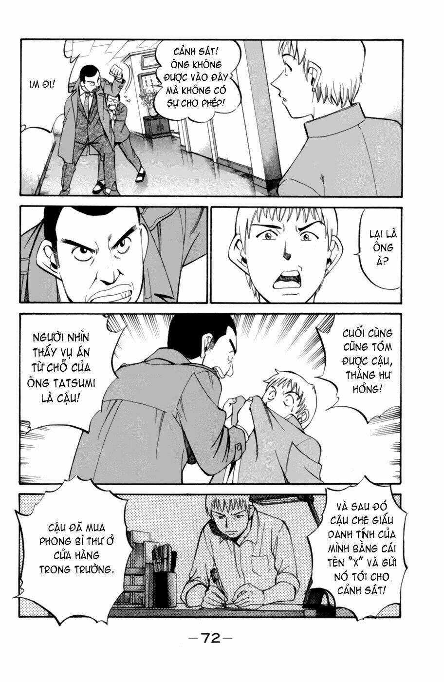 C.m.b. - Chapter 3.3 - Trang 12